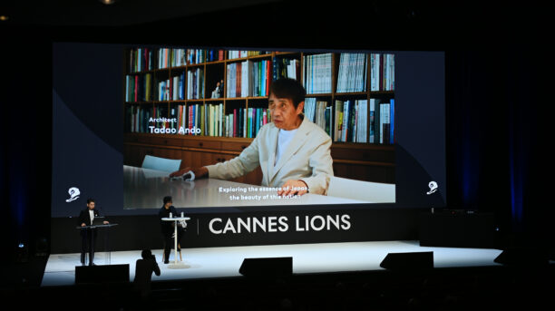 Cannes Lions 2024 - The Story Behind Koji Yanai’s Oscar-Nominated Film